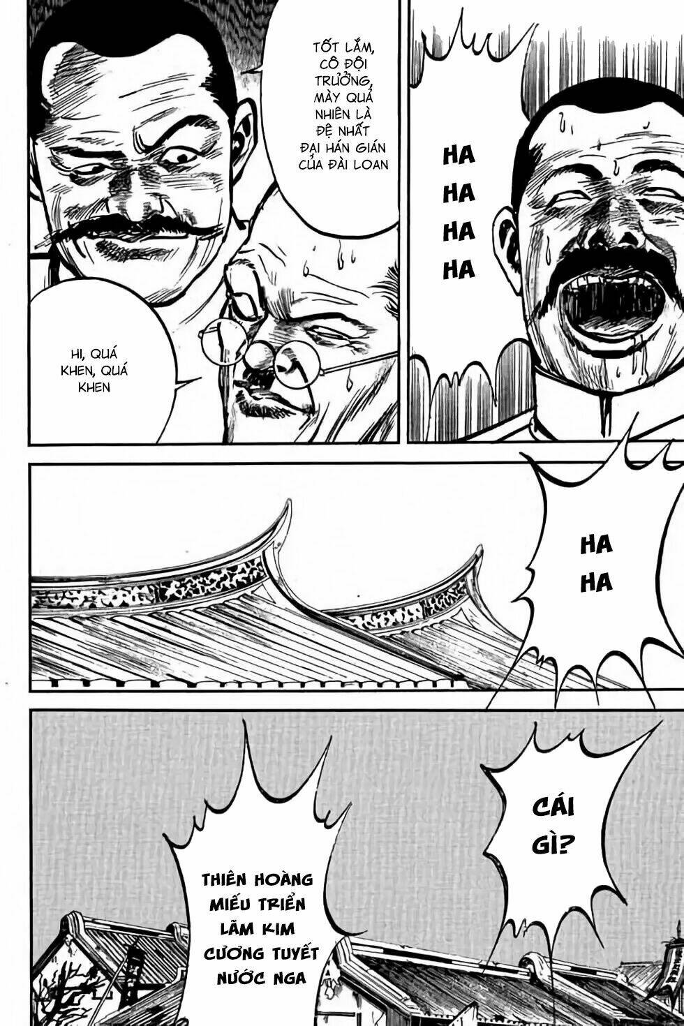 Hiệp Vương Liêu Thiêm Đinh Chapter 4 - Trang 2