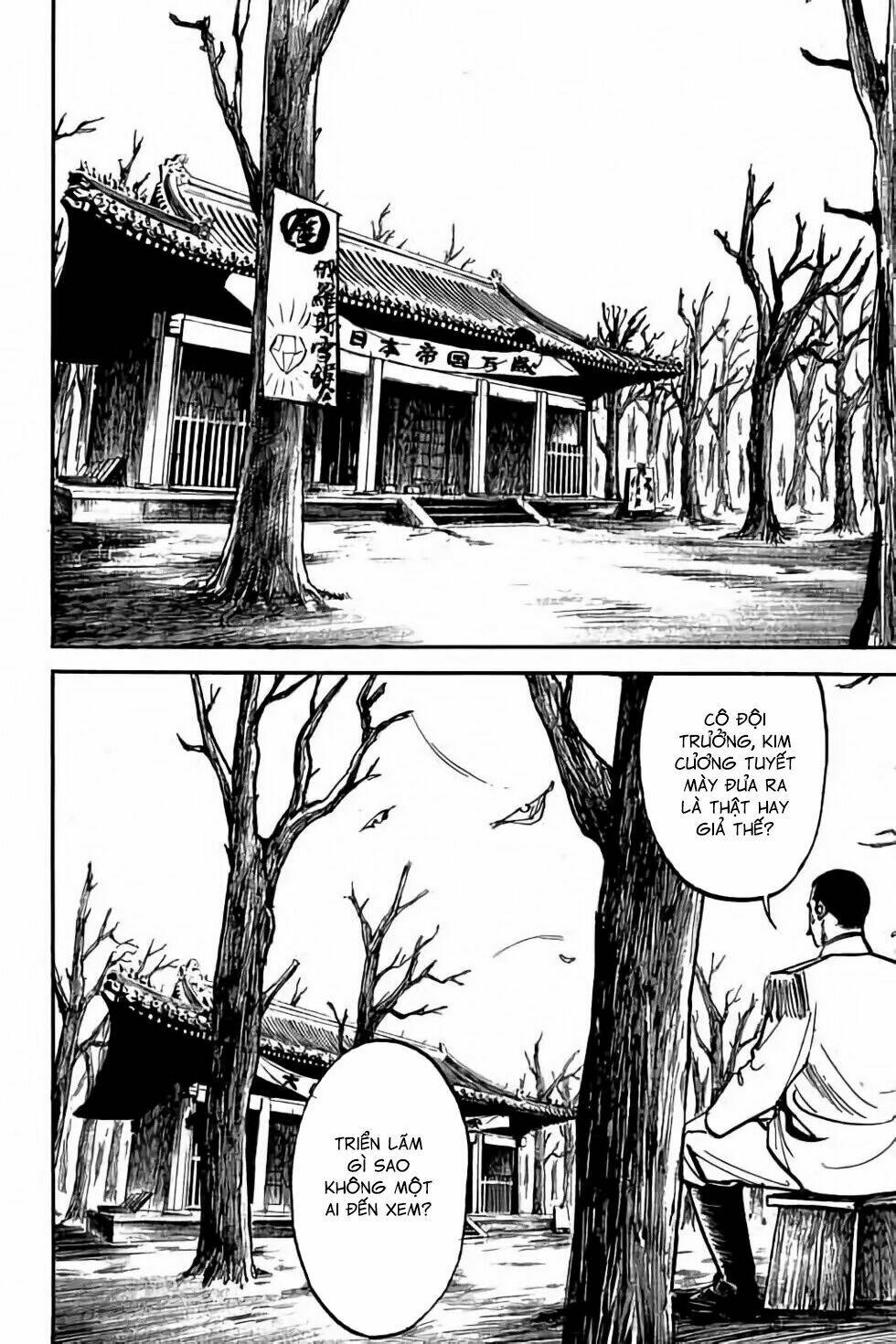 Hiệp Vương Liêu Thiêm Đinh Chapter 4 - Trang 2