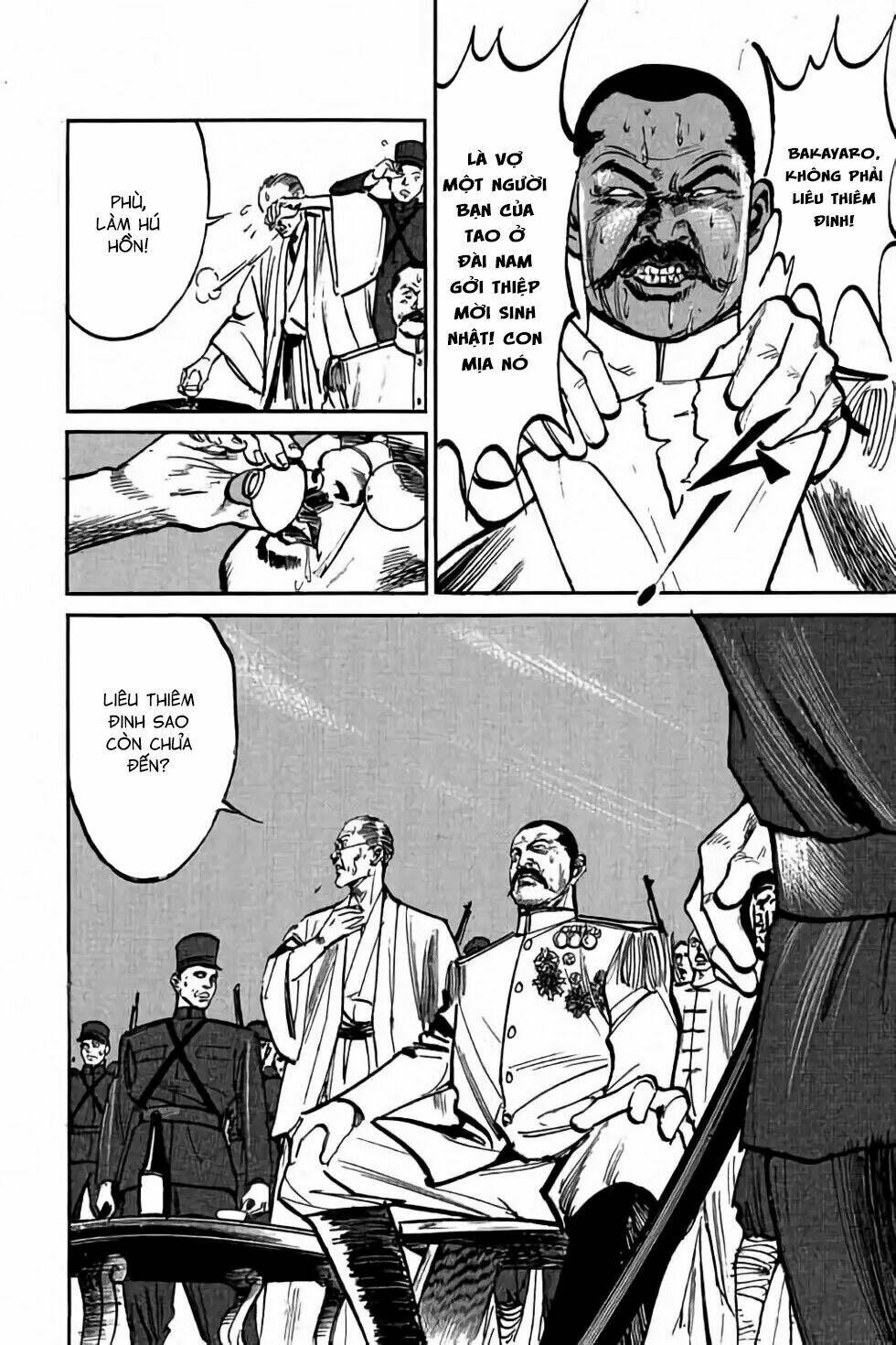 Hiệp Vương Liêu Thiêm Đinh Chapter 4 - Trang 2