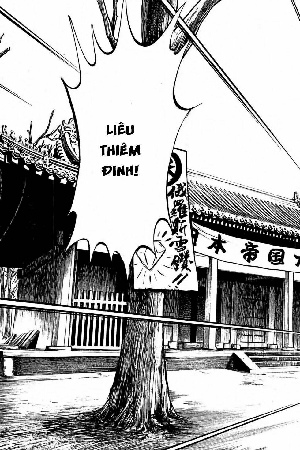 Hiệp Vương Liêu Thiêm Đinh Chapter 4 - Trang 2