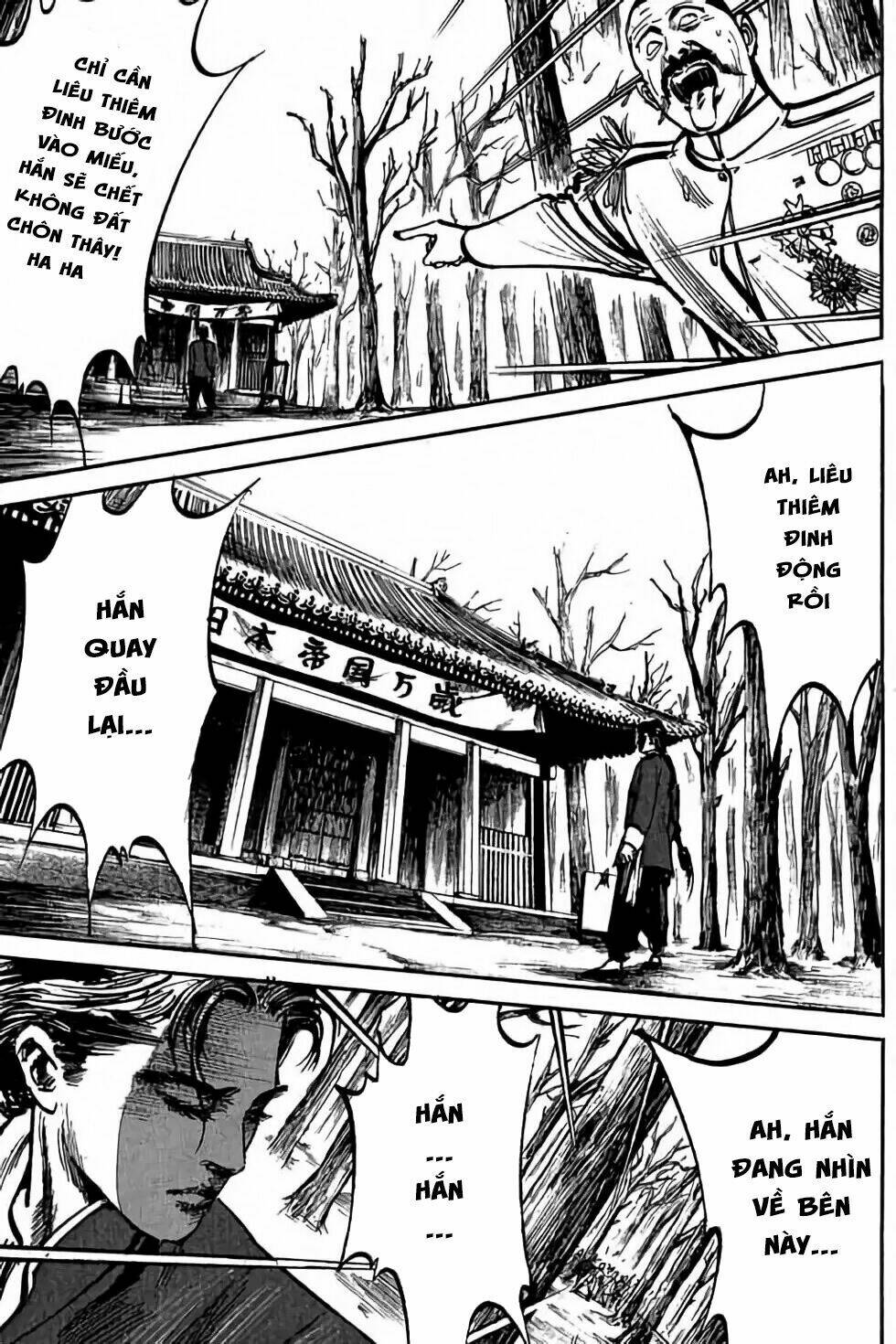 Hiệp Vương Liêu Thiêm Đinh Chapter 4 - Trang 2