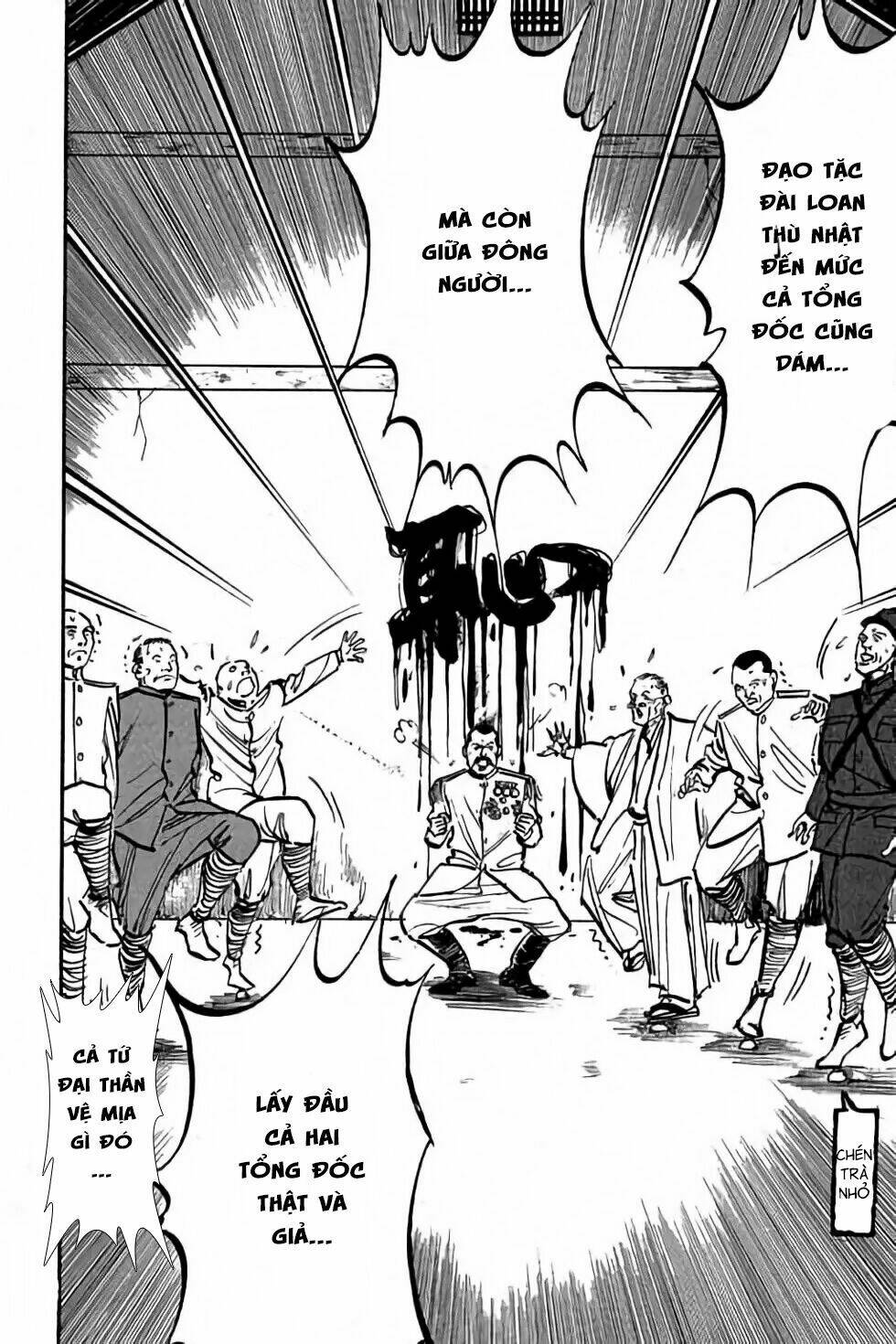 Hiệp Vương Liêu Thiêm Đinh Chapter 4 - Trang 2