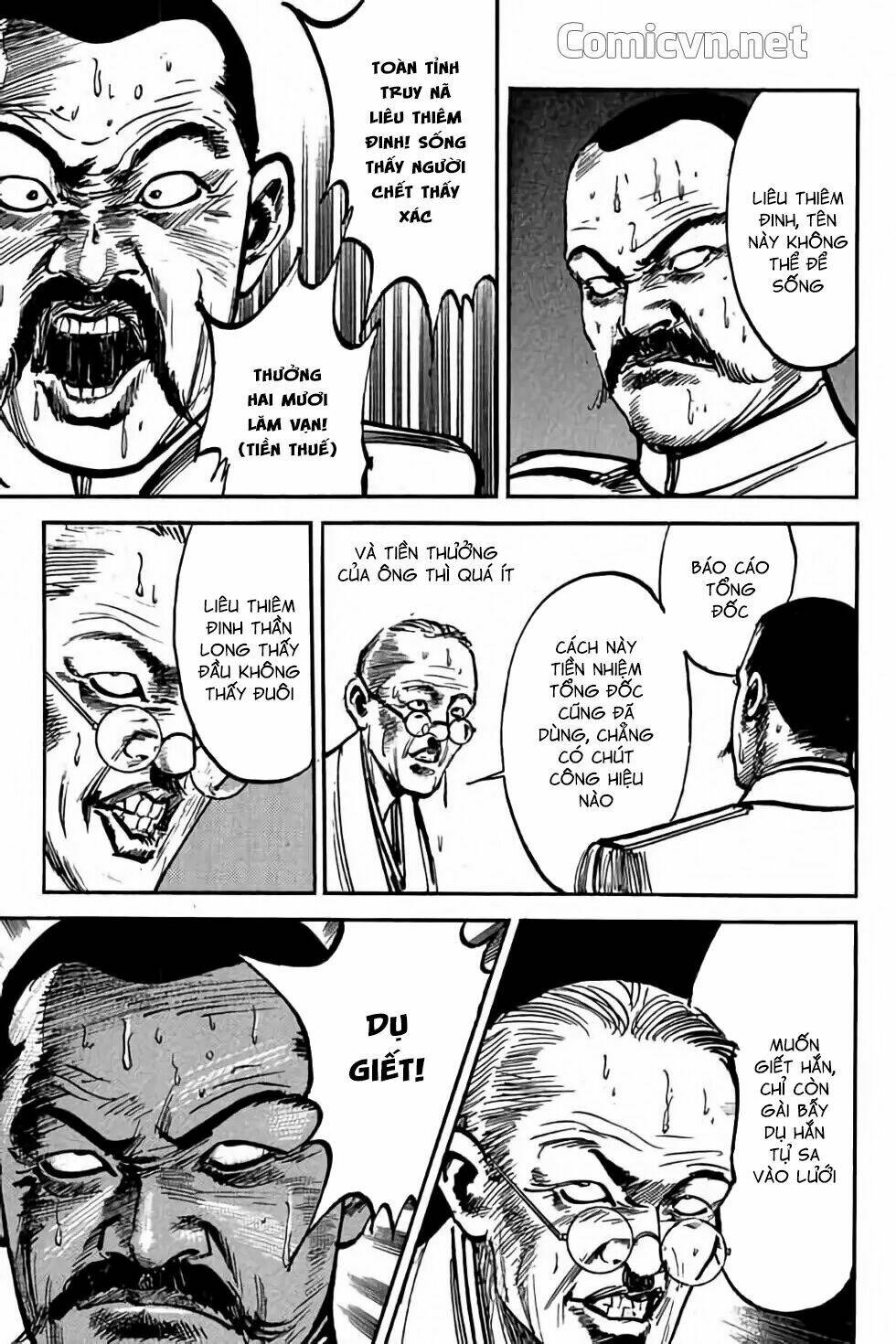 Hiệp Vương Liêu Thiêm Đinh Chapter 4 - Trang 2