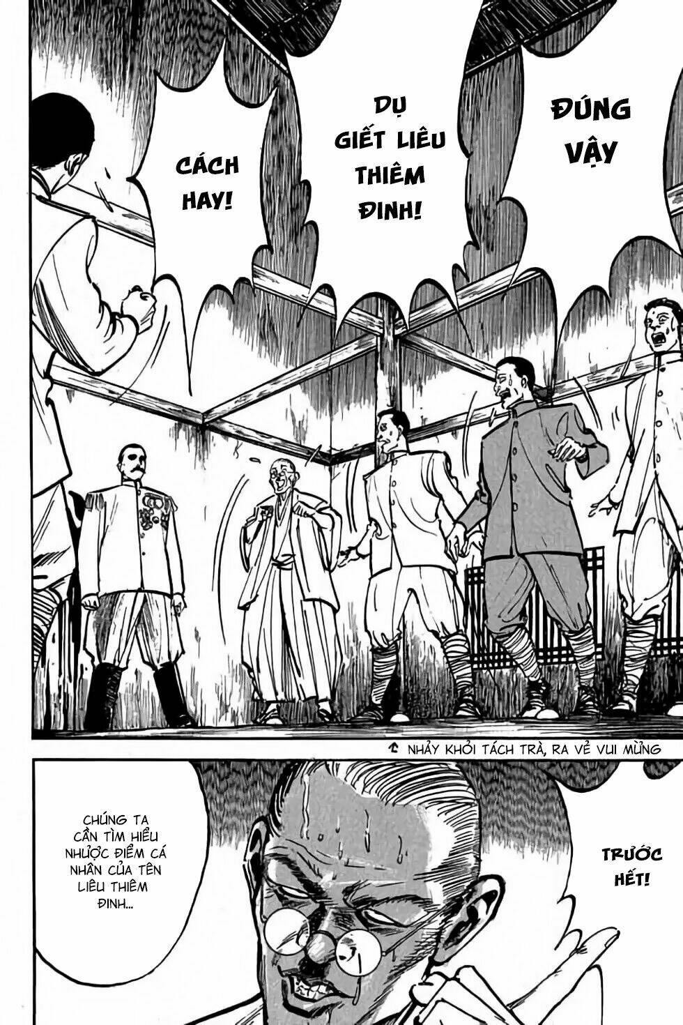 Hiệp Vương Liêu Thiêm Đinh Chapter 4 - Trang 2