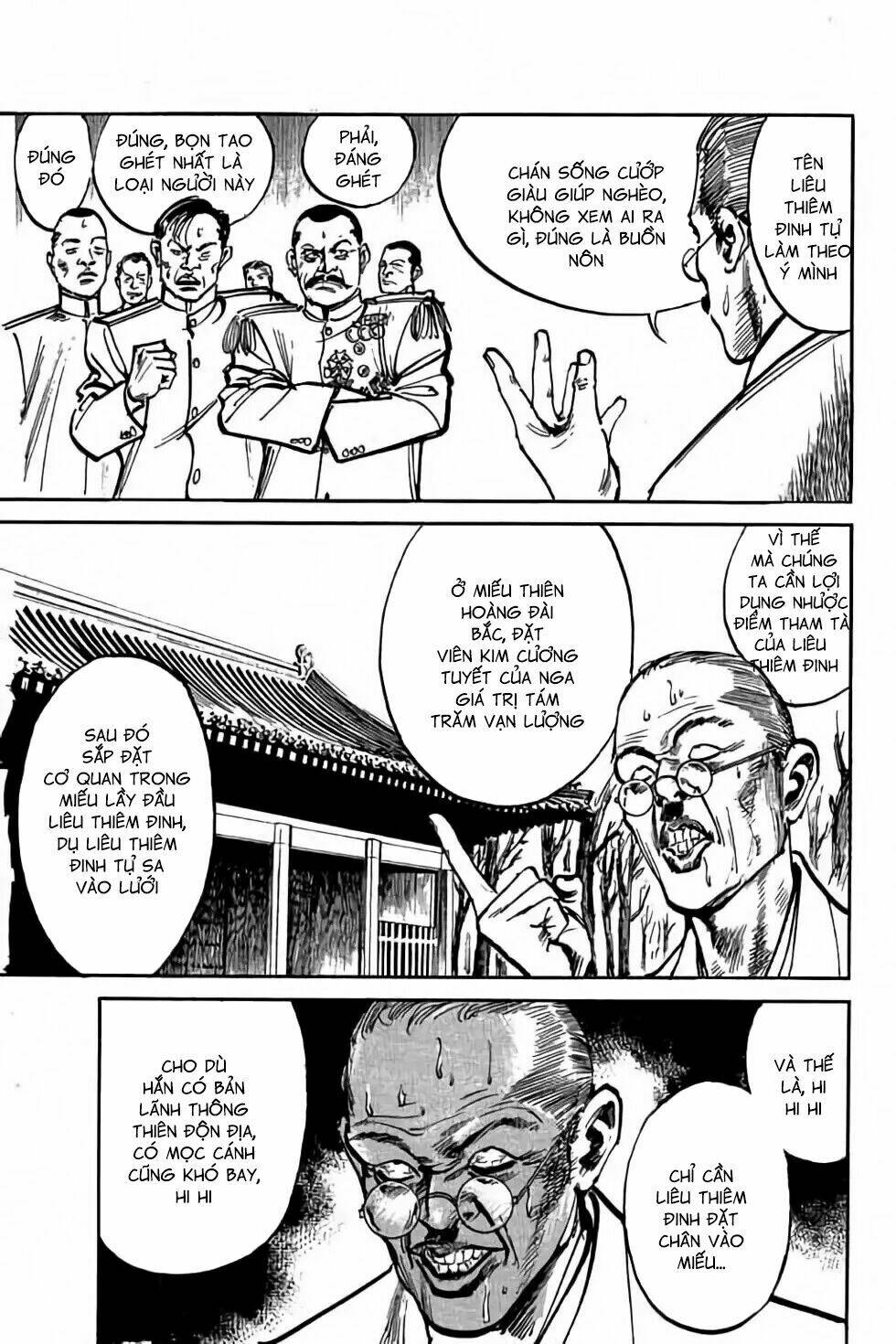 Hiệp Vương Liêu Thiêm Đinh Chapter 4 - Trang 2