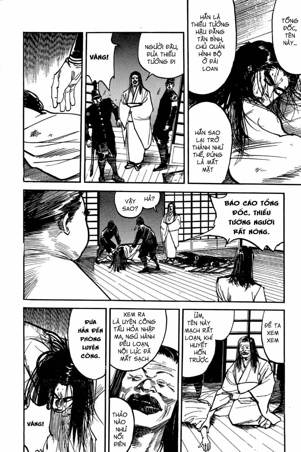 Hiệp Vương Liêu Thiêm Đinh Chapter 42 - Trang 2