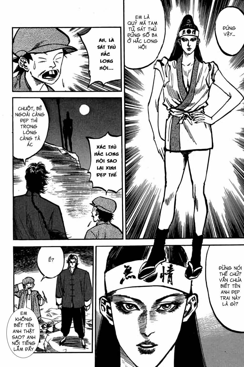 Hiệp Vương Liêu Thiêm Đinh Chapter 44 - Trang 2