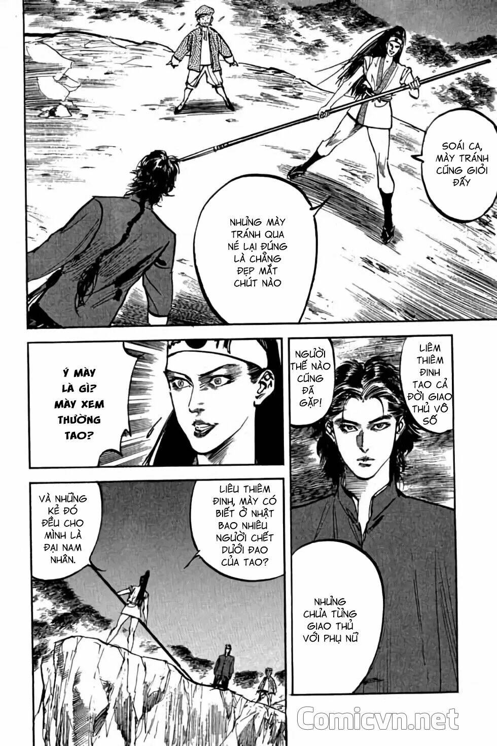 Hiệp Vương Liêu Thiêm Đinh Chapter 45 - Trang 2