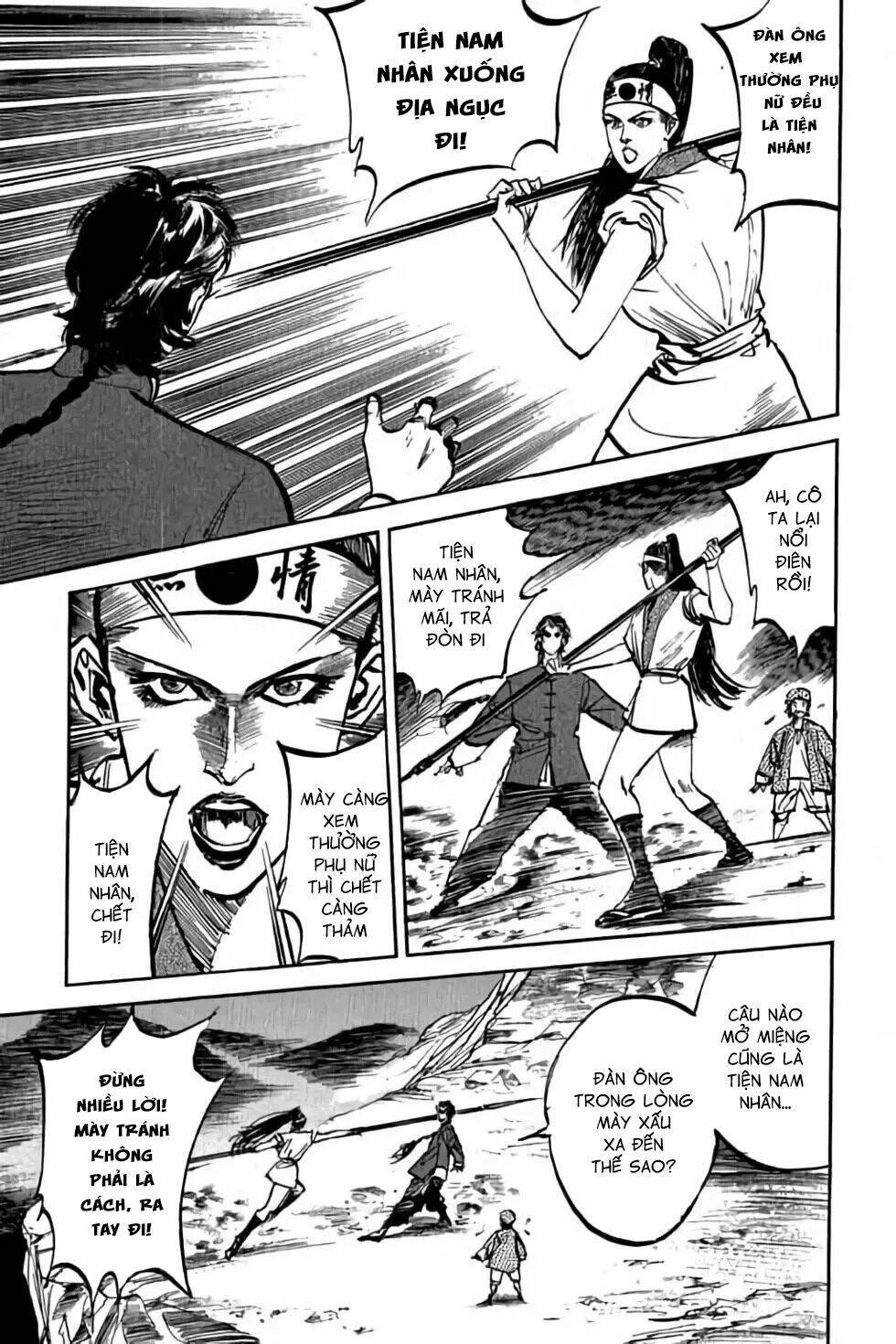 Hiệp Vương Liêu Thiêm Đinh Chapter 45 - Trang 2