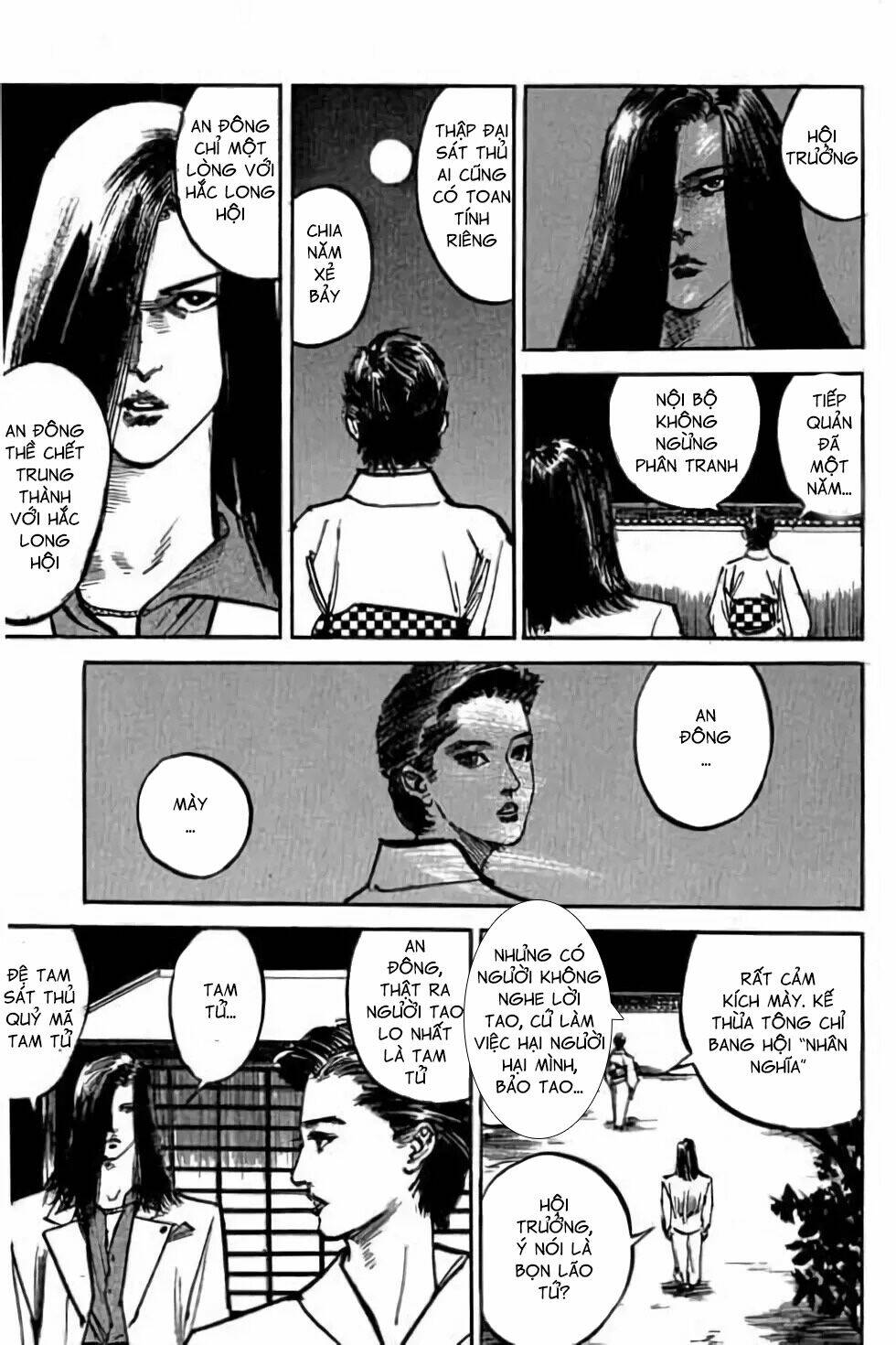 Hiệp Vương Liêu Thiêm Đinh Chapter 45 - Trang 2