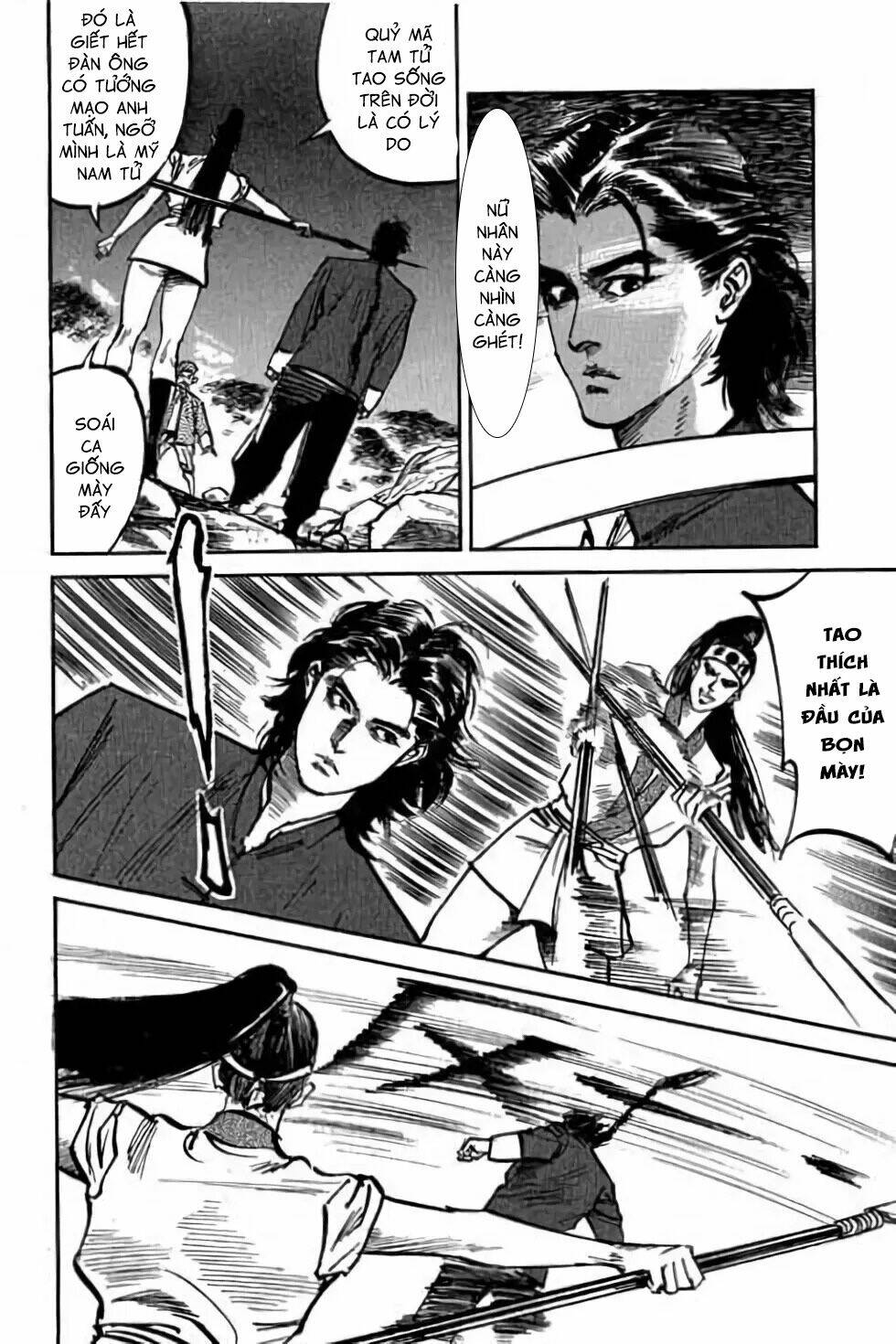 Hiệp Vương Liêu Thiêm Đinh Chapter 45 - Trang 2