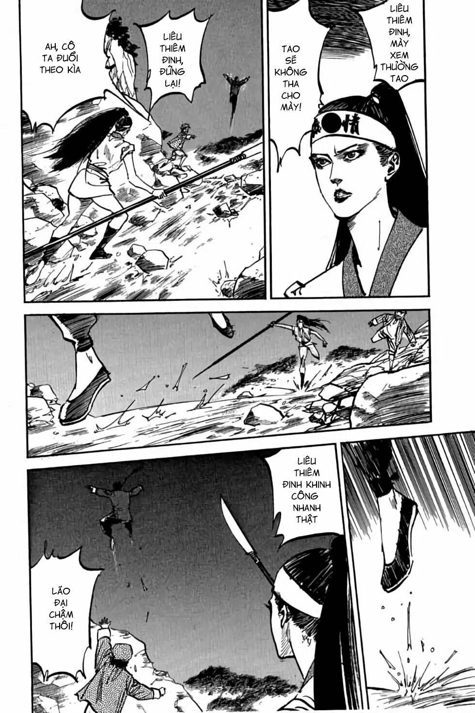 Hiệp Vương Liêu Thiêm Đinh Chapter 45 - Trang 2