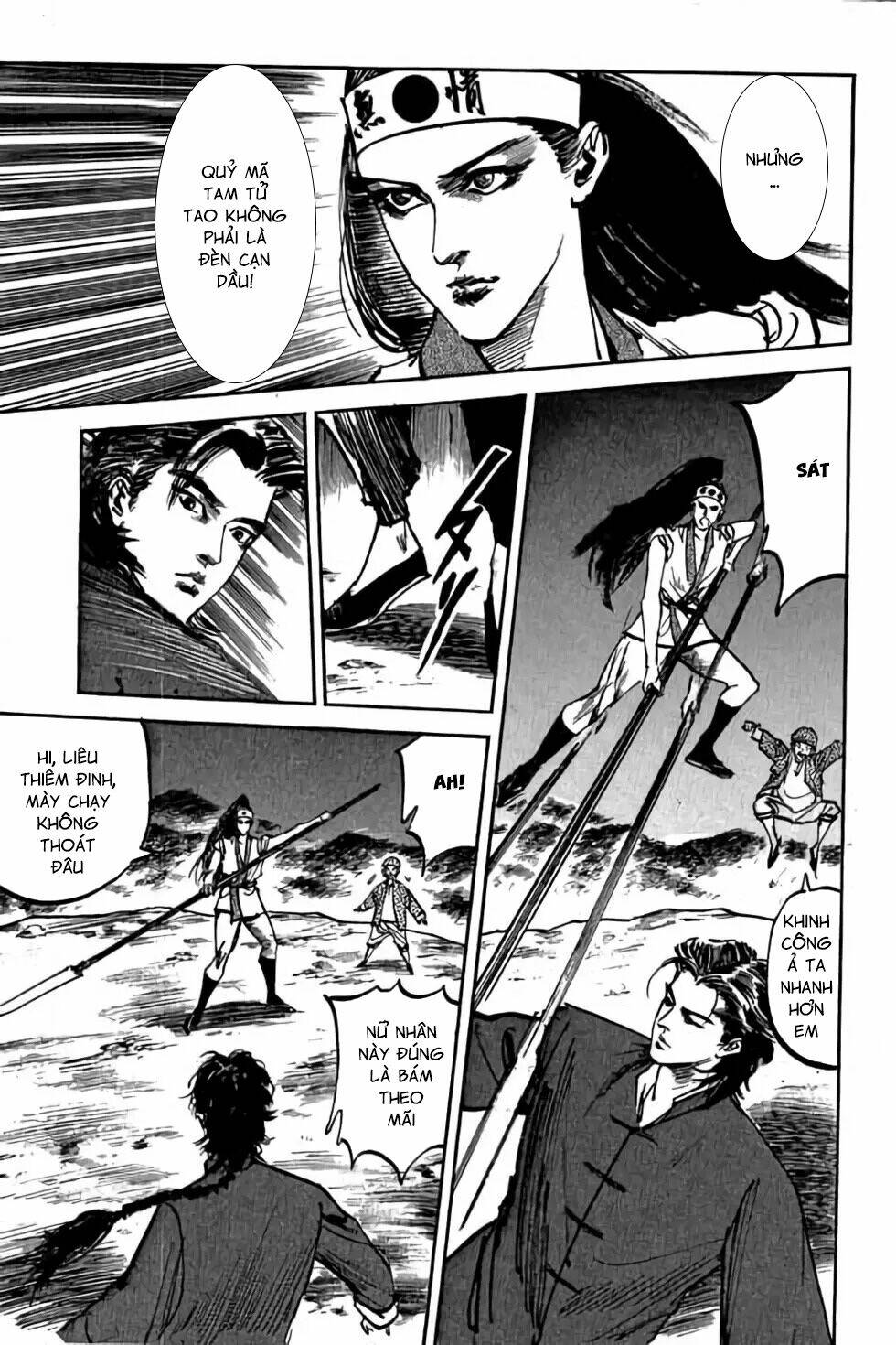 Hiệp Vương Liêu Thiêm Đinh Chapter 45 - Trang 2