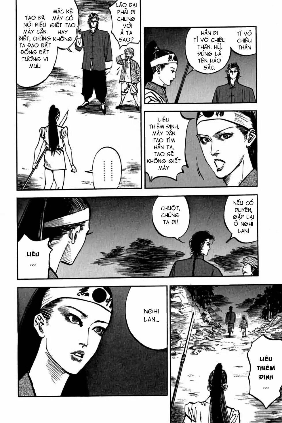 Hiệp Vương Liêu Thiêm Đinh Chapter 46 - Trang 2