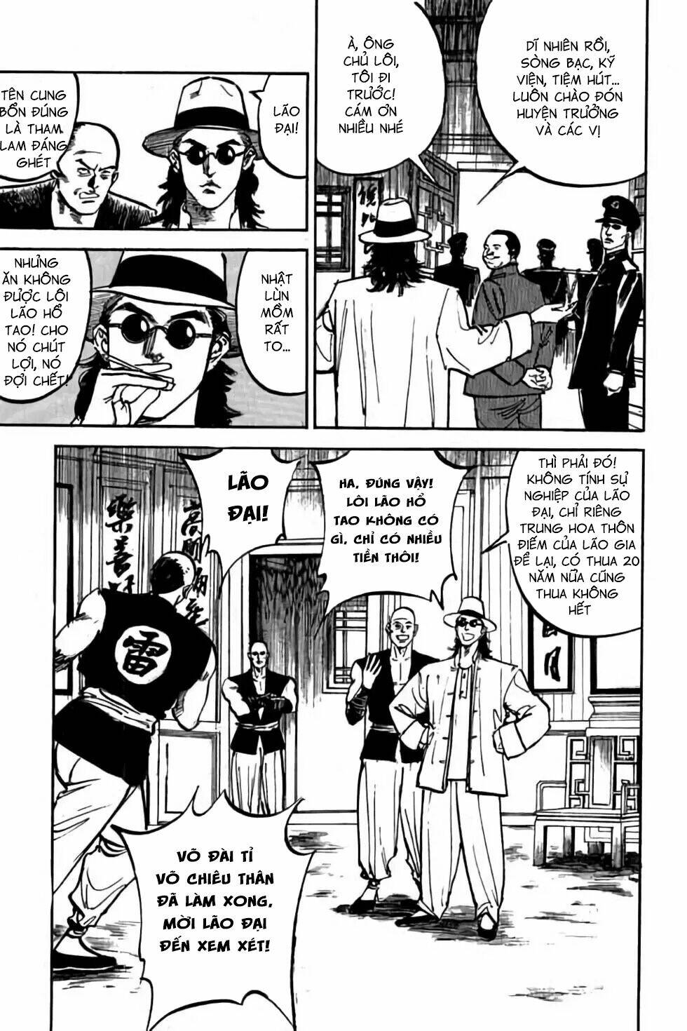 Hiệp Vương Liêu Thiêm Đinh Chapter 47 - Trang 2