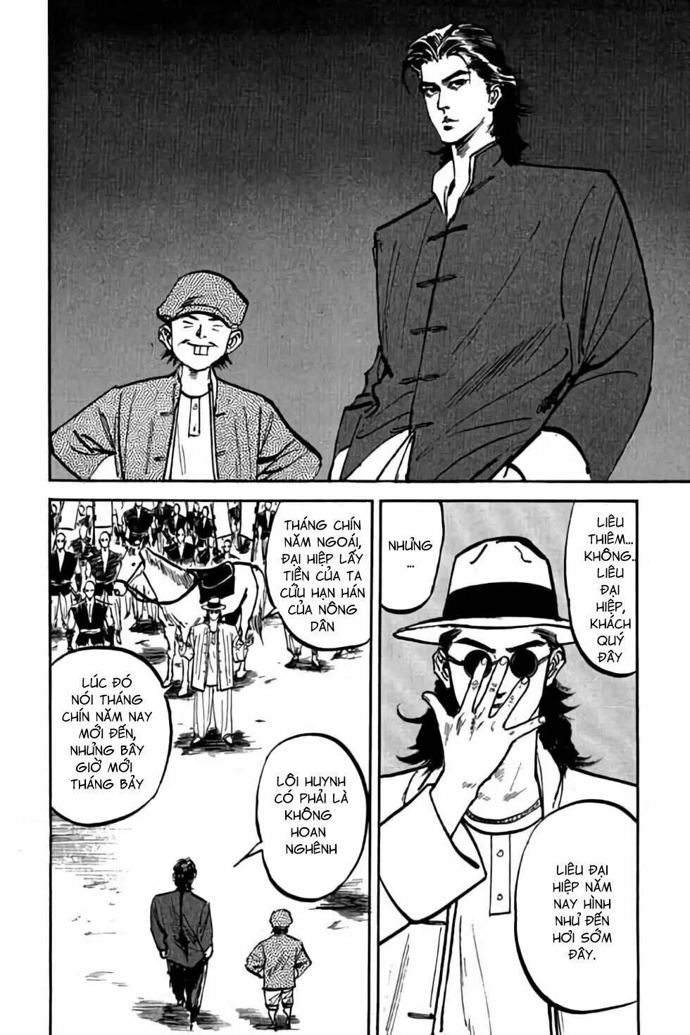 Hiệp Vương Liêu Thiêm Đinh Chapter 47 - Trang 2