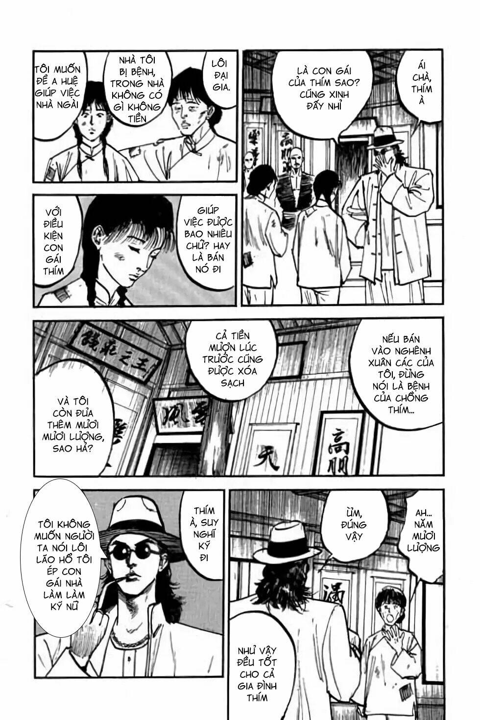 Hiệp Vương Liêu Thiêm Đinh Chapter 47 - Trang 2