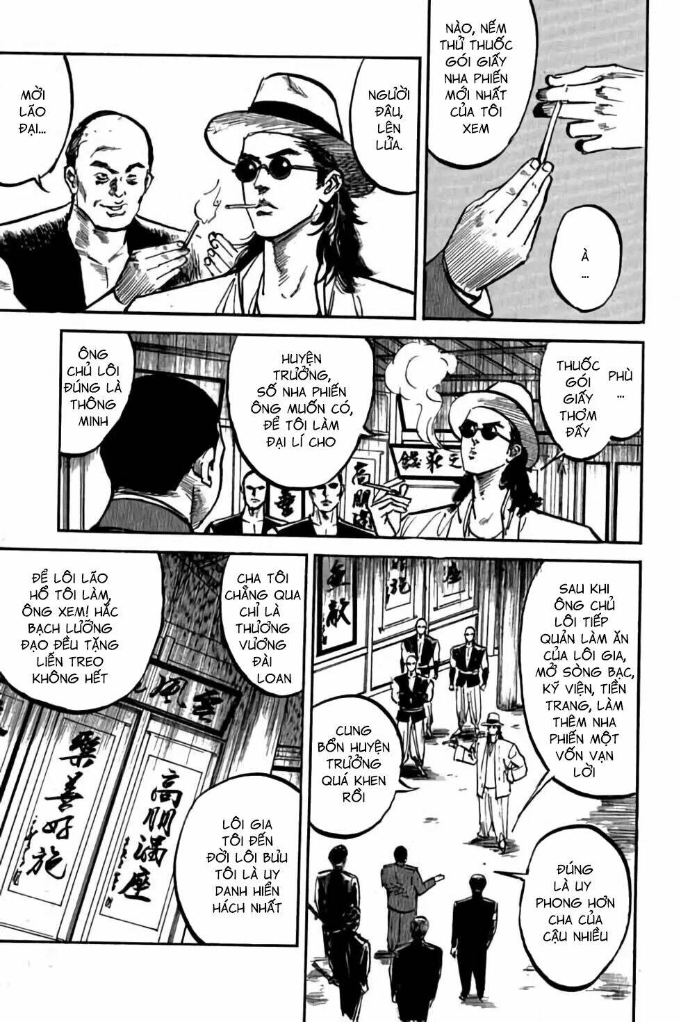 Hiệp Vương Liêu Thiêm Đinh Chapter 47 - Trang 2