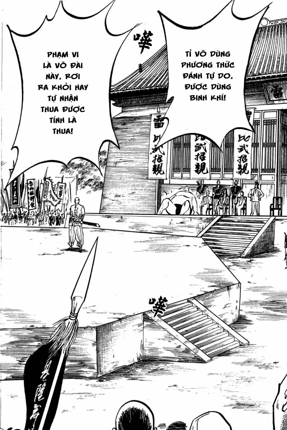 Hiệp Vương Liêu Thiêm Đinh Chapter 49 - Trang 2