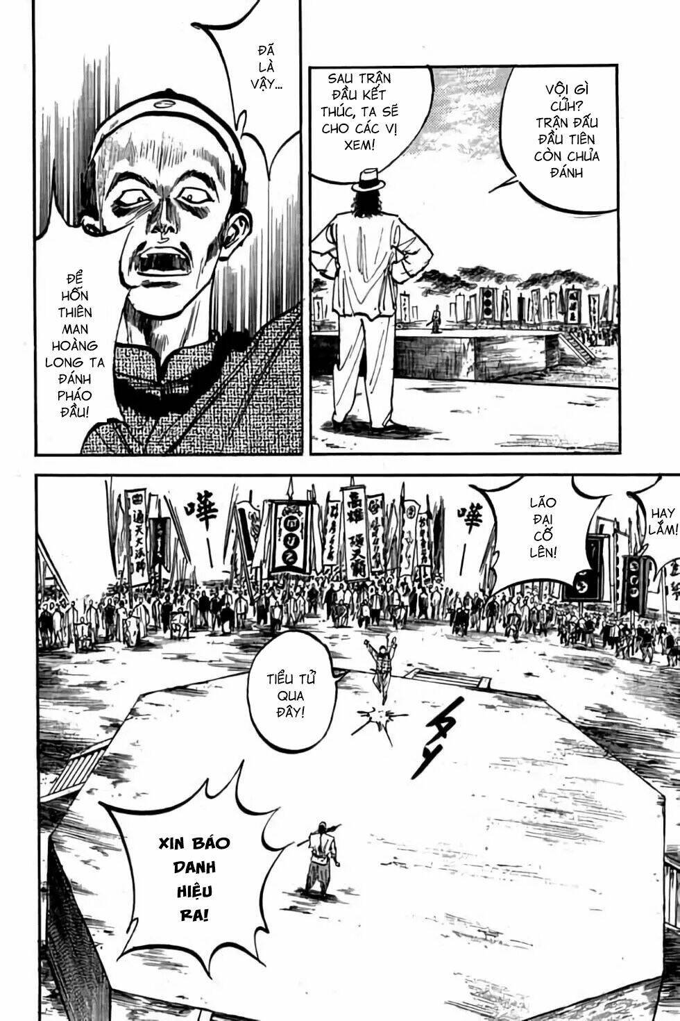 Hiệp Vương Liêu Thiêm Đinh Chapter 49 - Trang 2