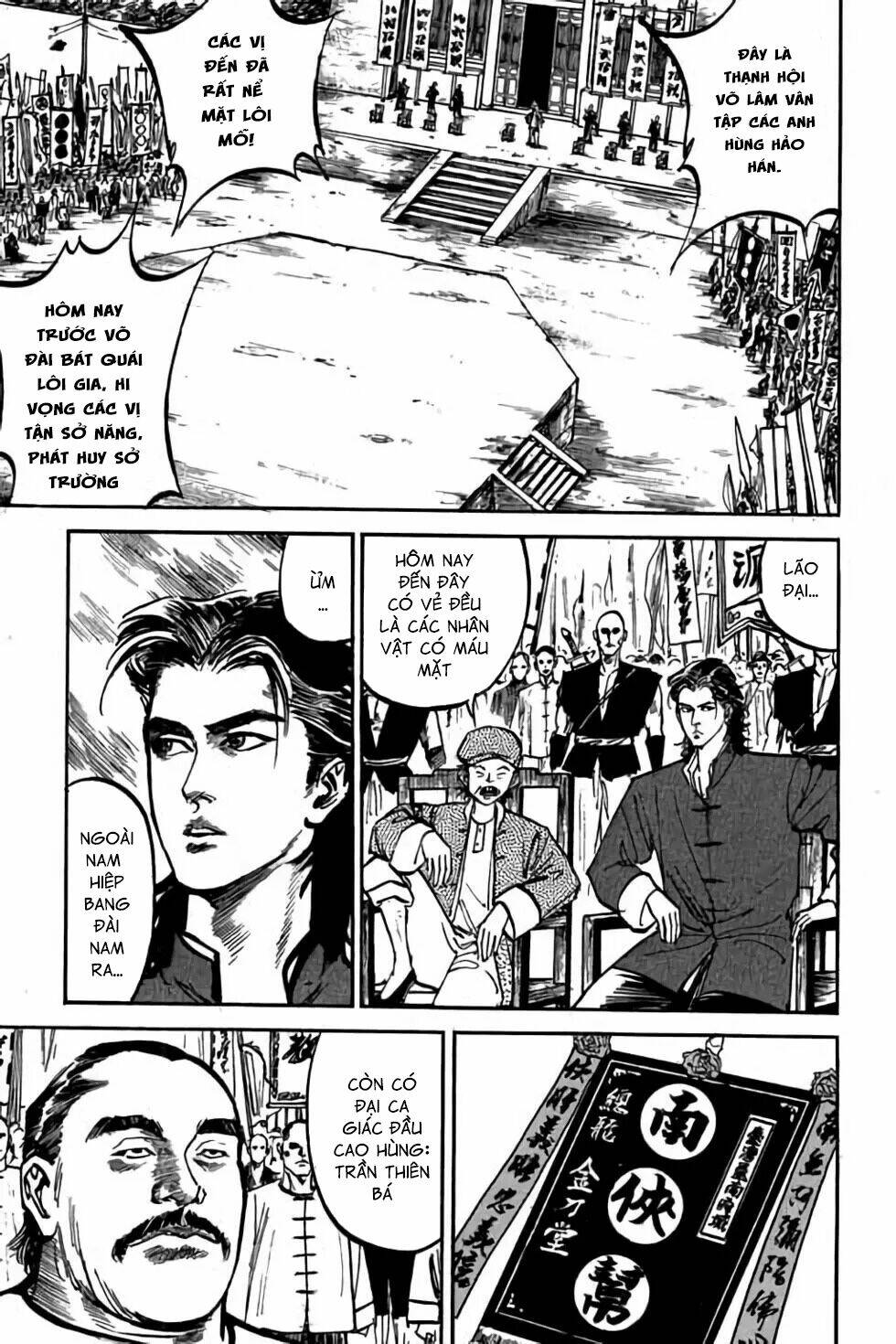 Hiệp Vương Liêu Thiêm Đinh Chapter 49 - Trang 2