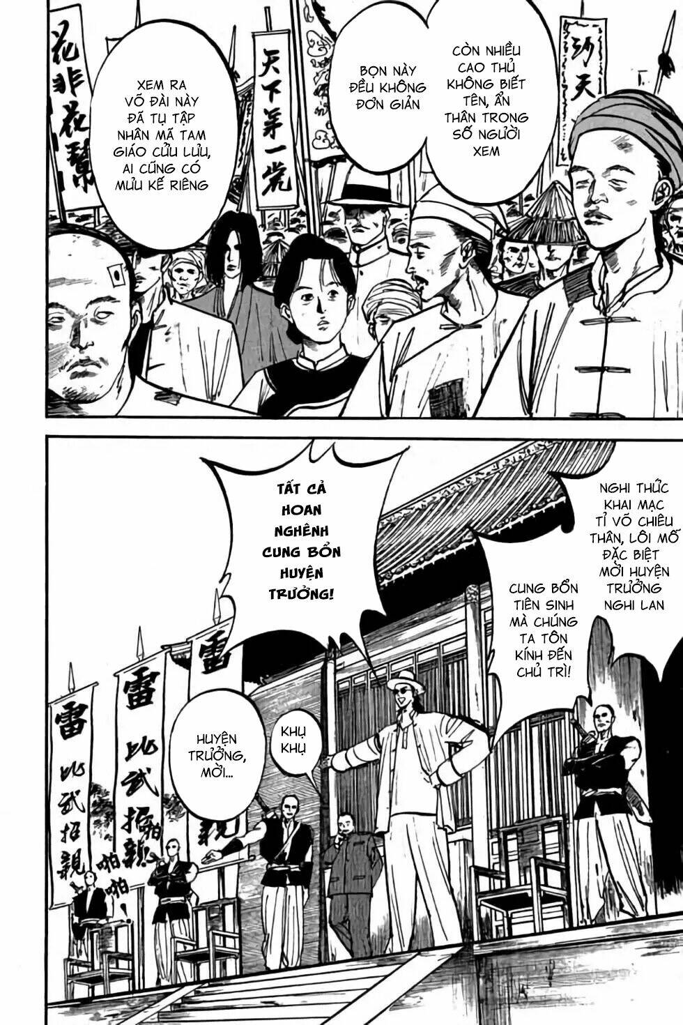 Hiệp Vương Liêu Thiêm Đinh Chapter 49 - Trang 2