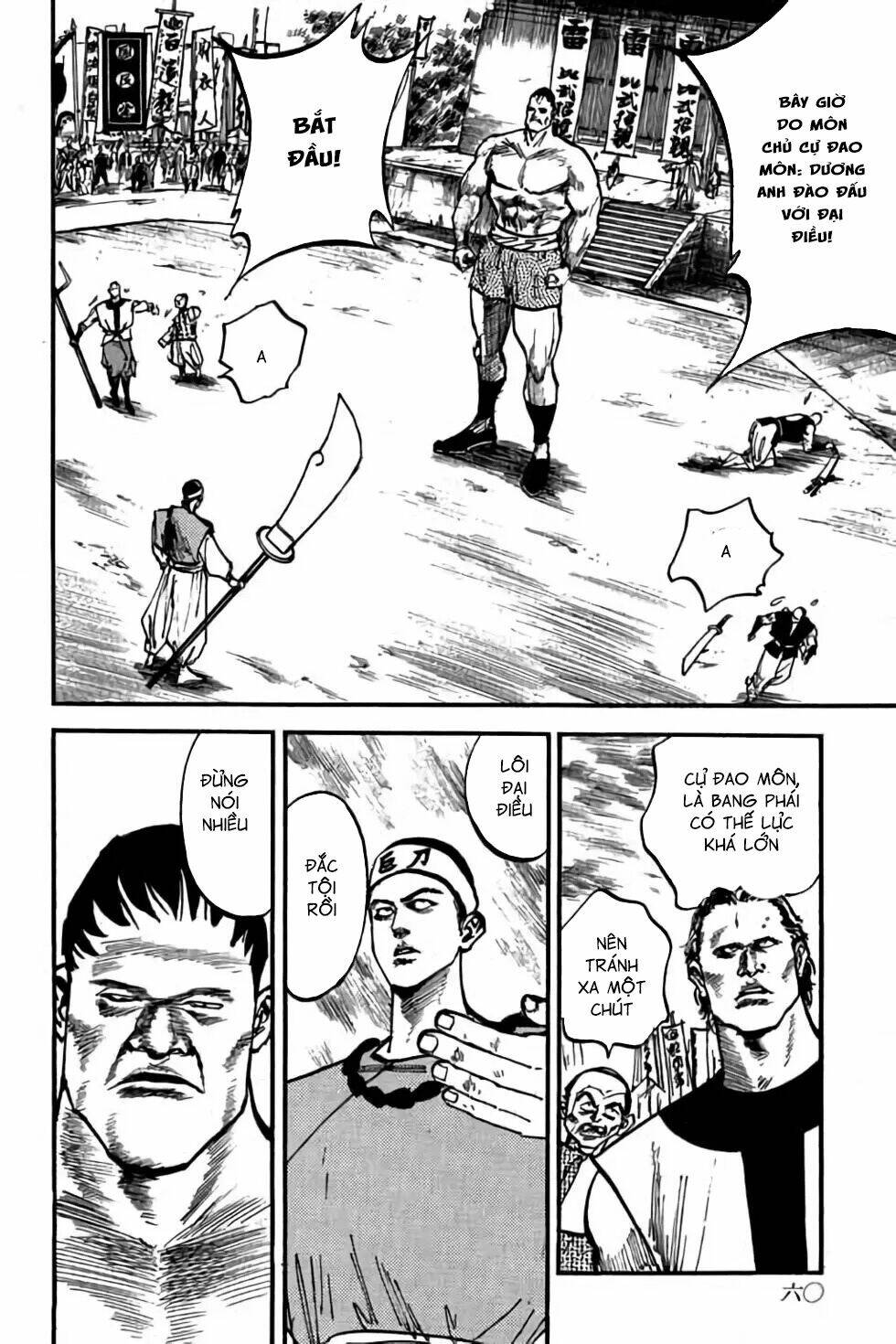 Hiệp Vương Liêu Thiêm Đinh Chapter 51 - Trang 2