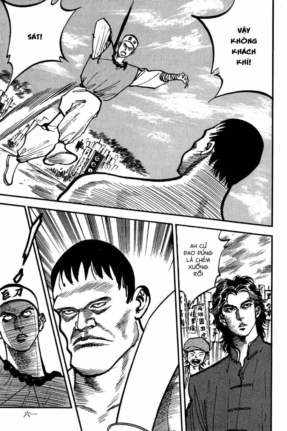 Hiệp Vương Liêu Thiêm Đinh Chapter 51 - Trang 2