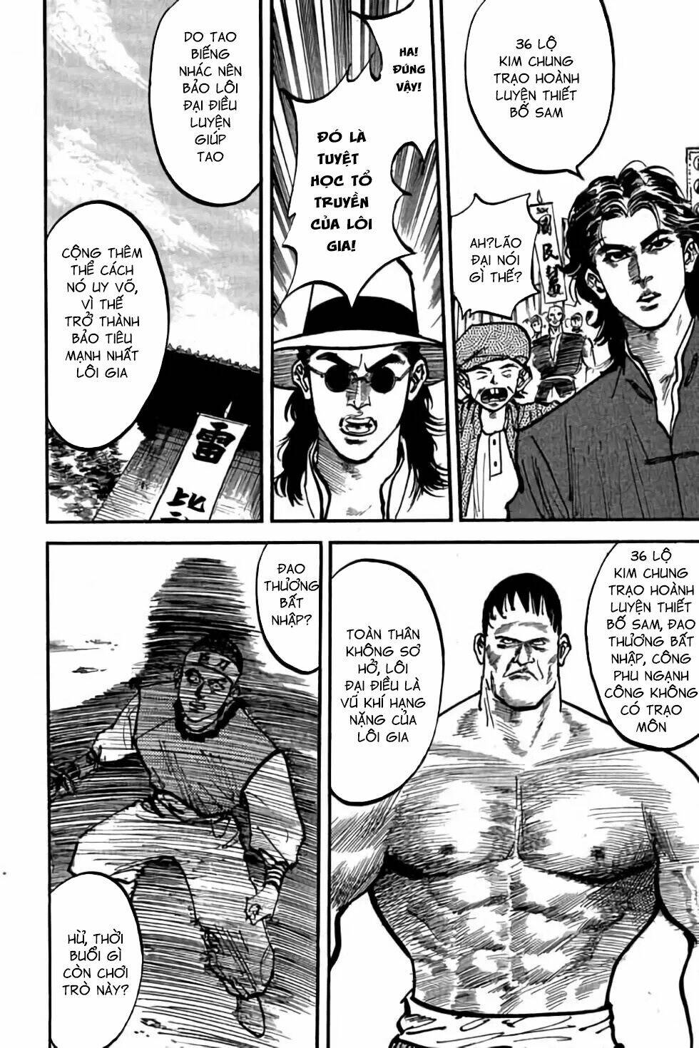 Hiệp Vương Liêu Thiêm Đinh Chapter 51 - Trang 2