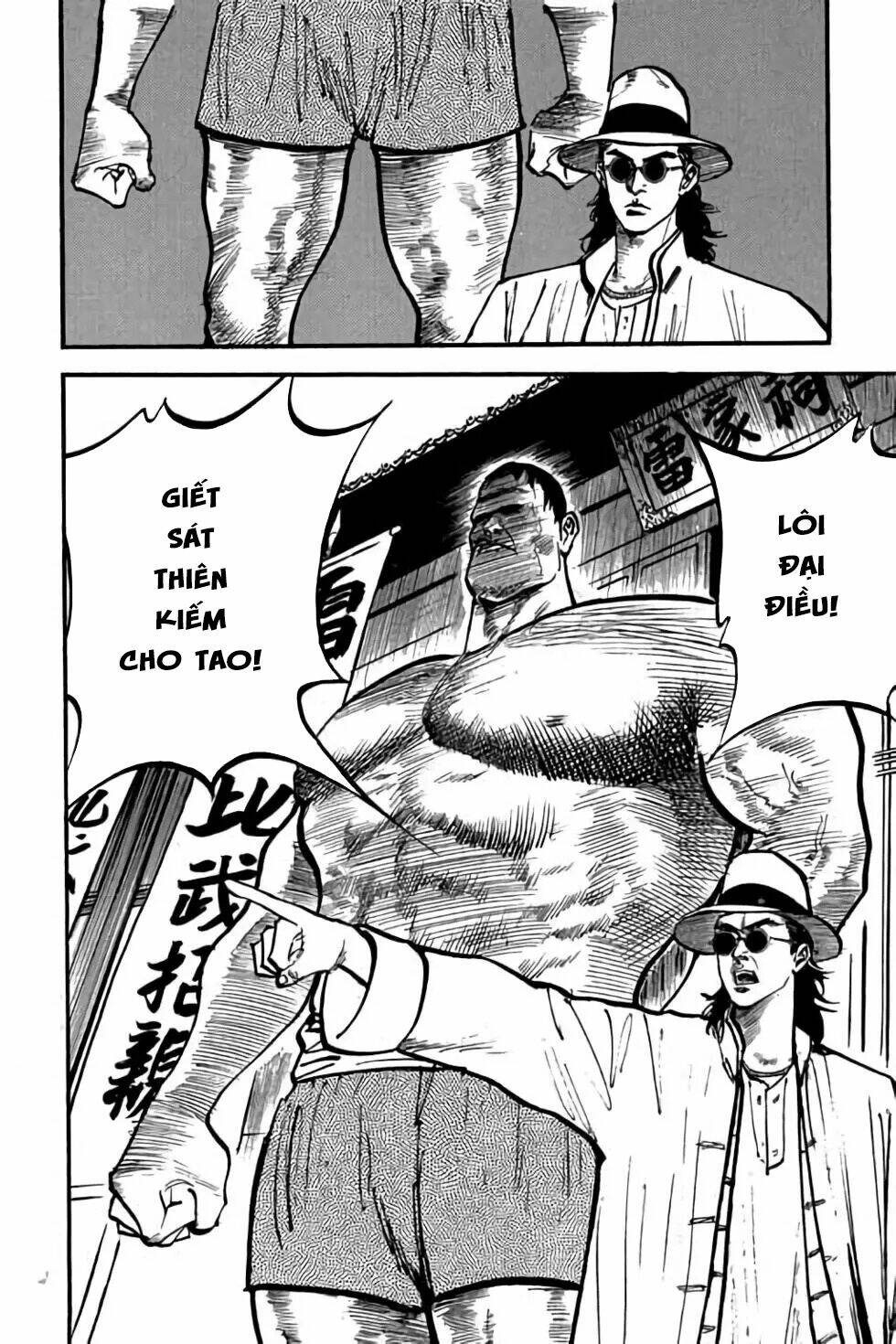 Hiệp Vương Liêu Thiêm Đinh Chapter 51 - Trang 2