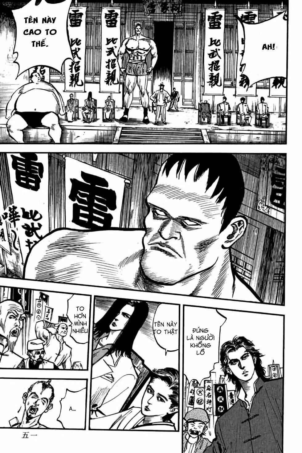 Hiệp Vương Liêu Thiêm Đinh Chapter 51 - Trang 2