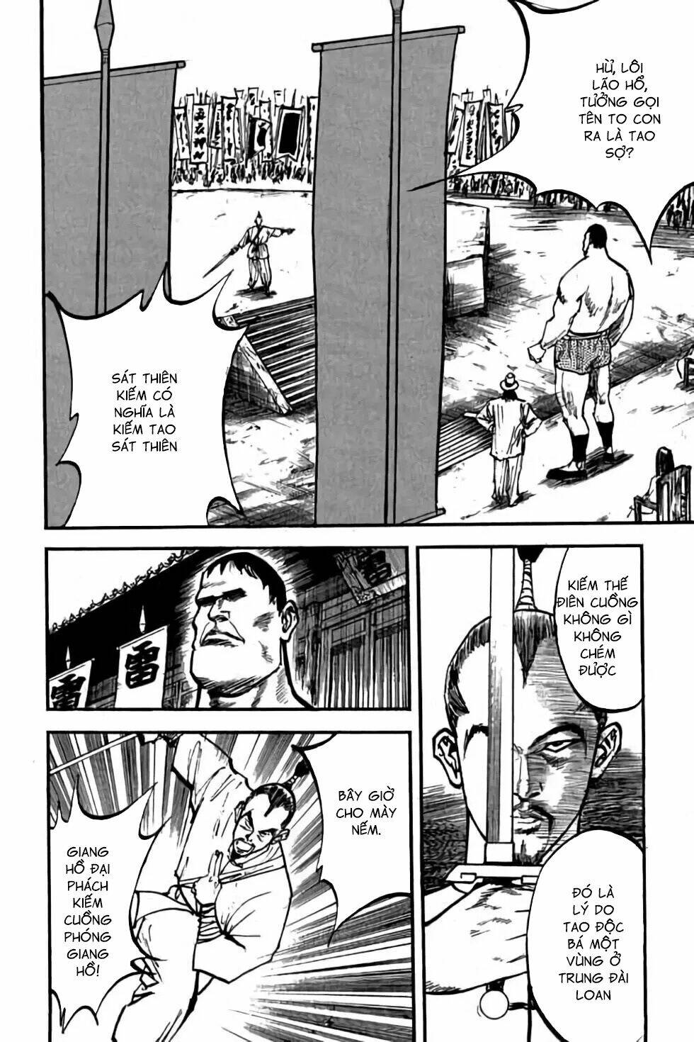 Hiệp Vương Liêu Thiêm Đinh Chapter 51 - Trang 2