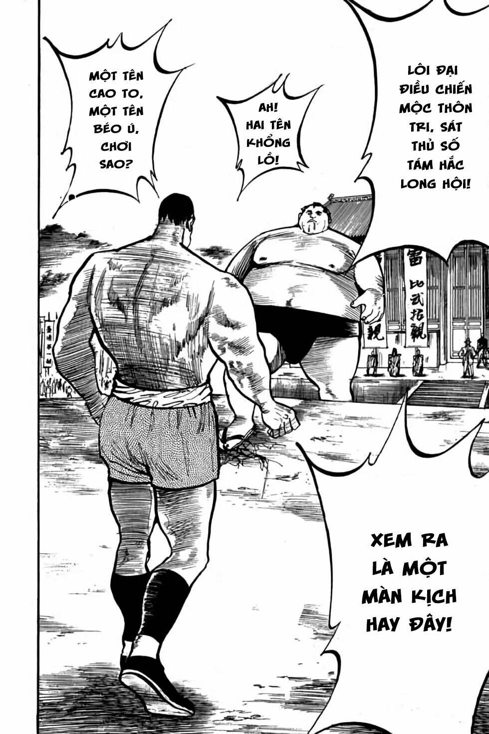 Hiệp Vương Liêu Thiêm Đinh Chapter 52 - Trang 2