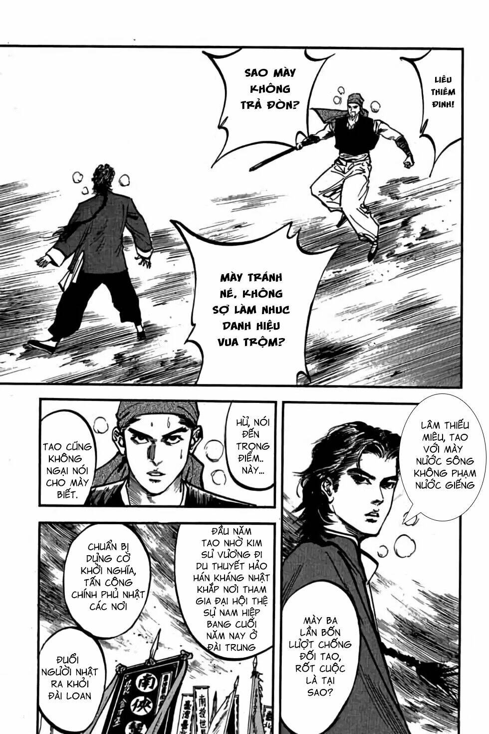 Hiệp Vương Liêu Thiêm Đinh Chapter 54 - Trang 2