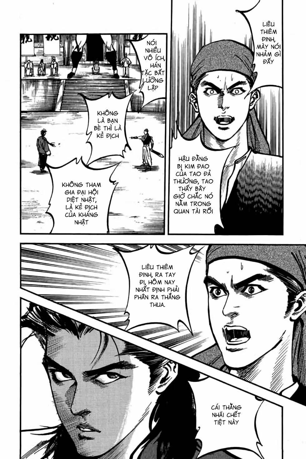 Hiệp Vương Liêu Thiêm Đinh Chapter 54 - Trang 2