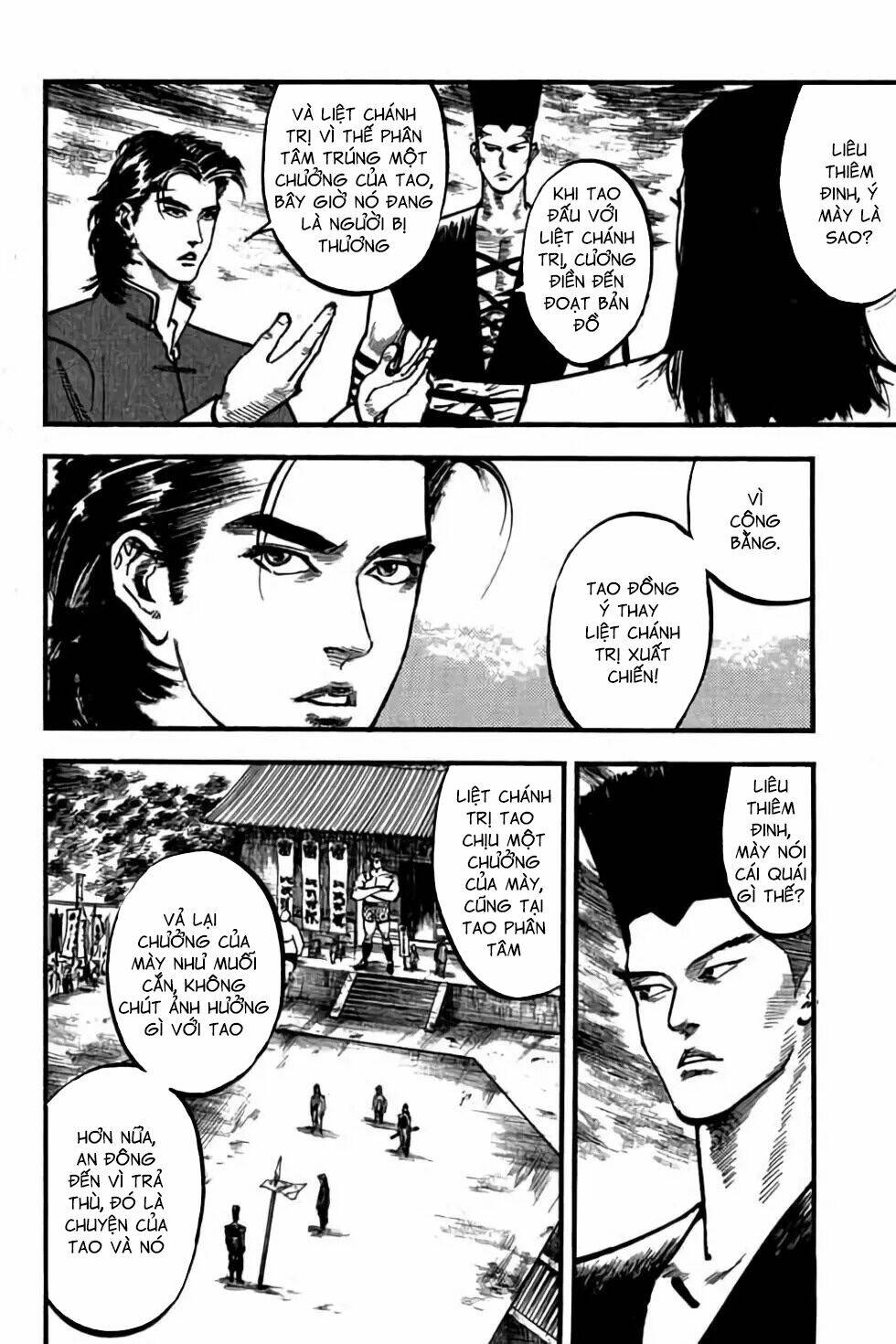 Hiệp Vương Liêu Thiêm Đinh Chapter 58 - Trang 2