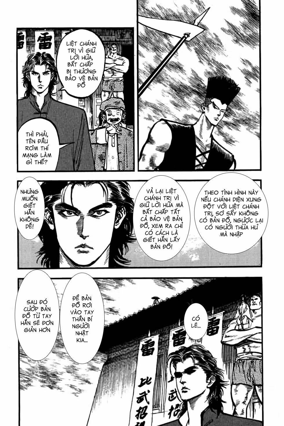 Hiệp Vương Liêu Thiêm Đinh Chapter 59 - Trang 2