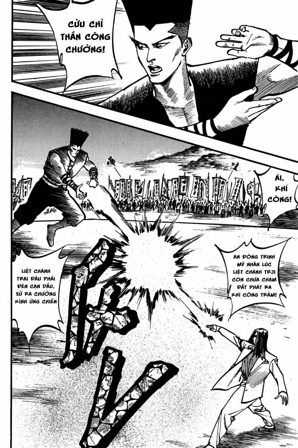 Hiệp Vương Liêu Thiêm Đinh Chapter 59 - Trang 2