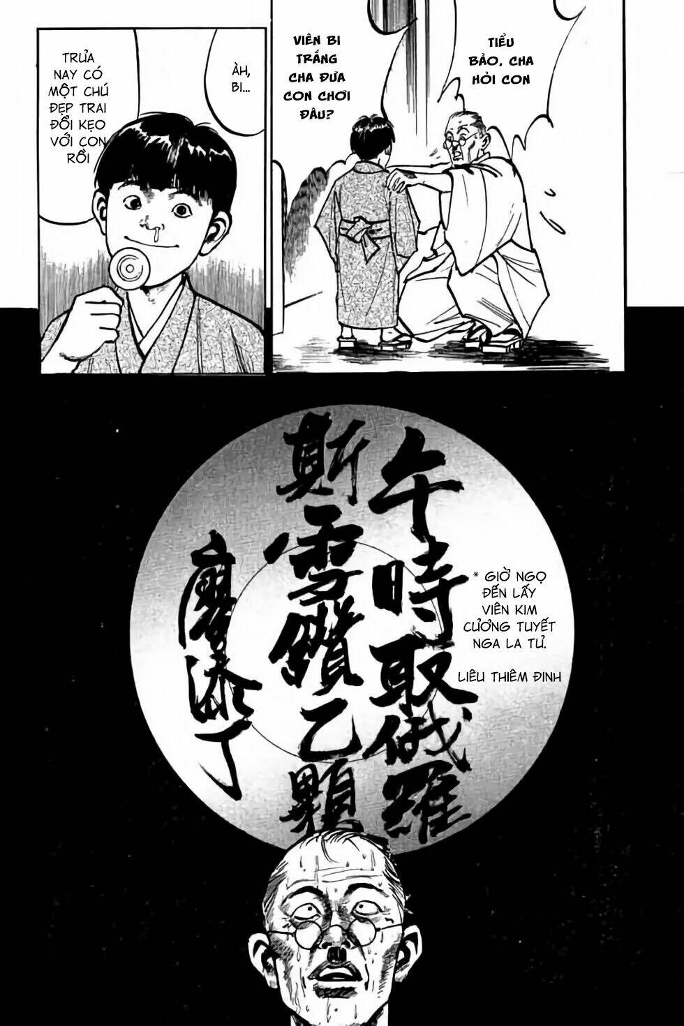 Hiệp Vương Liêu Thiêm Đinh Chapter 6 - Trang 2