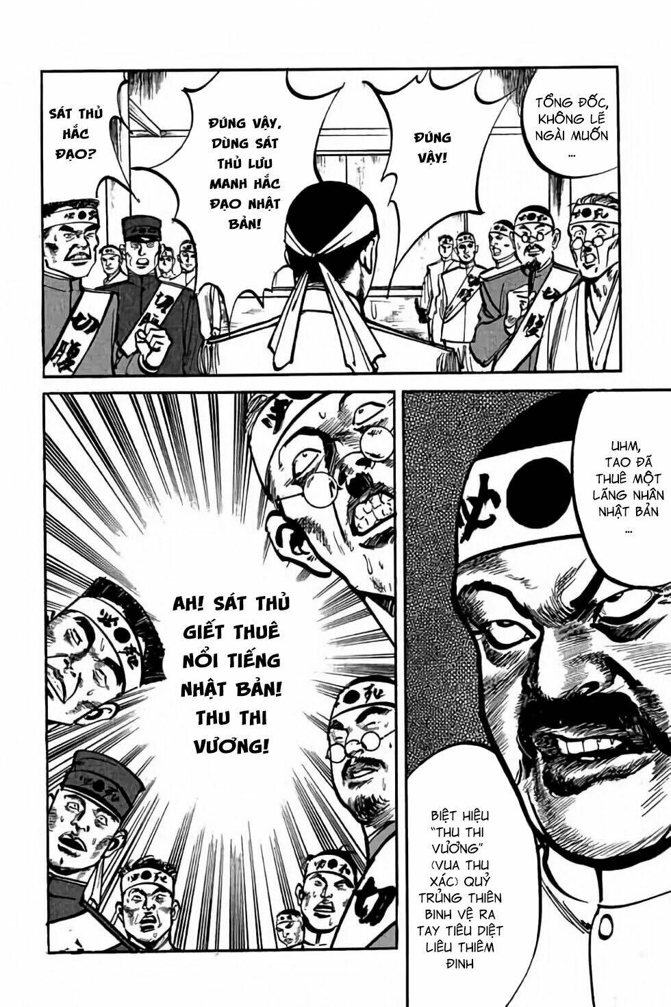 Hiệp Vương Liêu Thiêm Đinh Chapter 6 - Trang 2