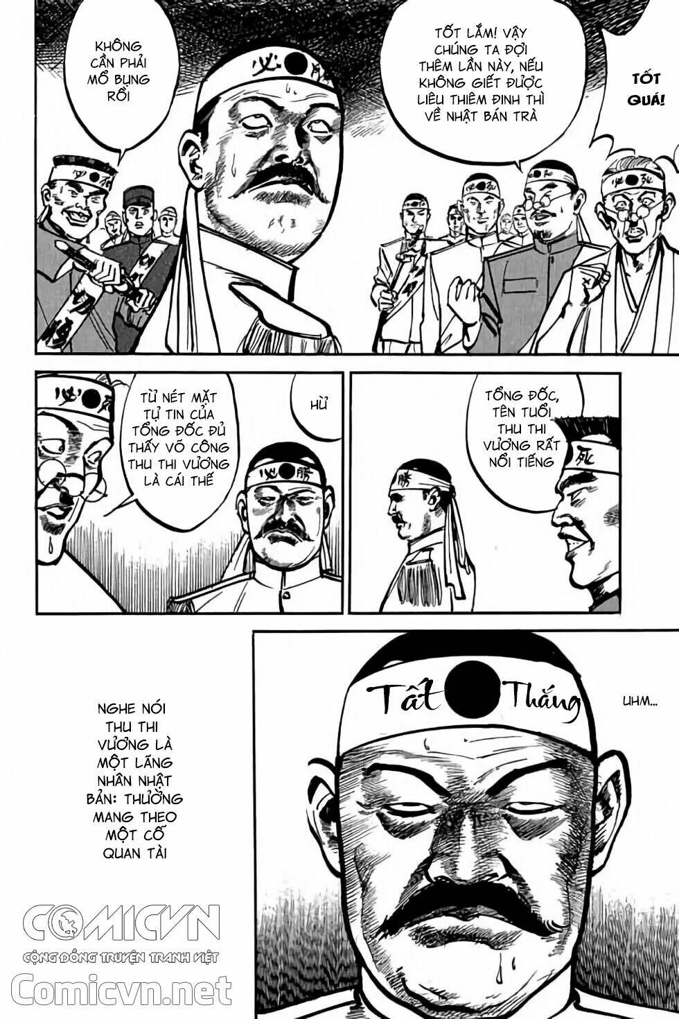 Hiệp Vương Liêu Thiêm Đinh Chapter 6 - Trang 2