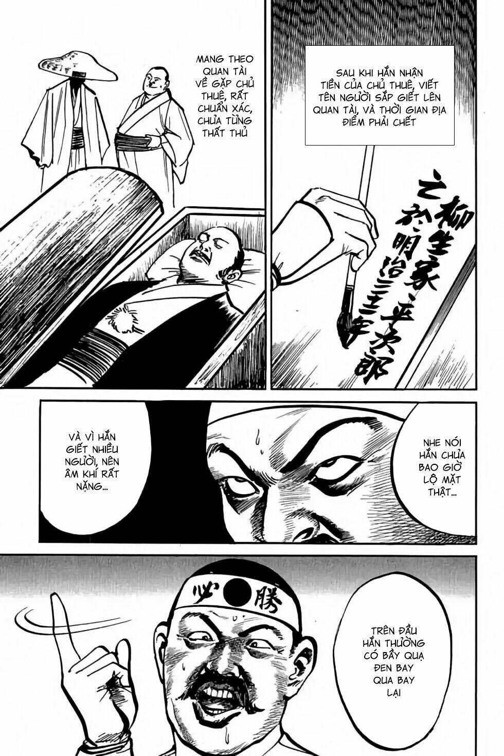 Hiệp Vương Liêu Thiêm Đinh Chapter 6 - Trang 2