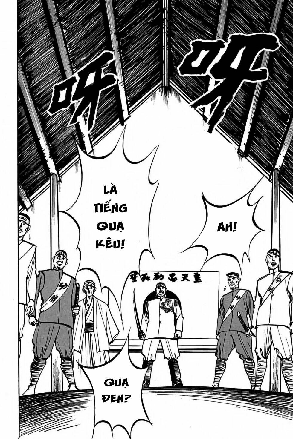 Hiệp Vương Liêu Thiêm Đinh Chapter 6 - Trang 2