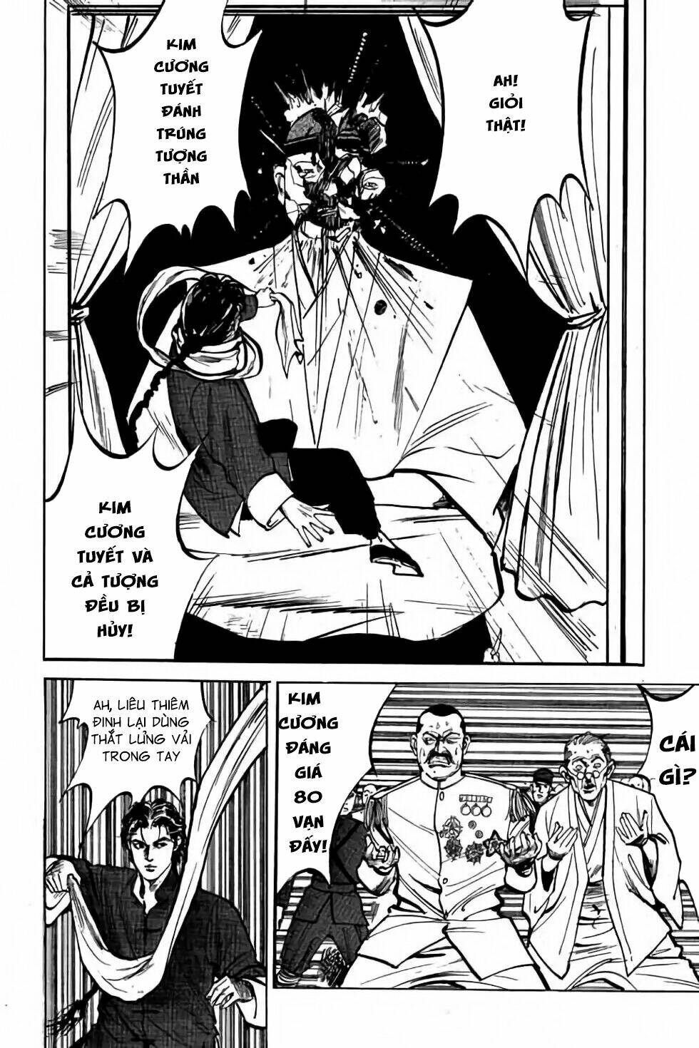 Hiệp Vương Liêu Thiêm Đinh Chapter 6 - Trang 2