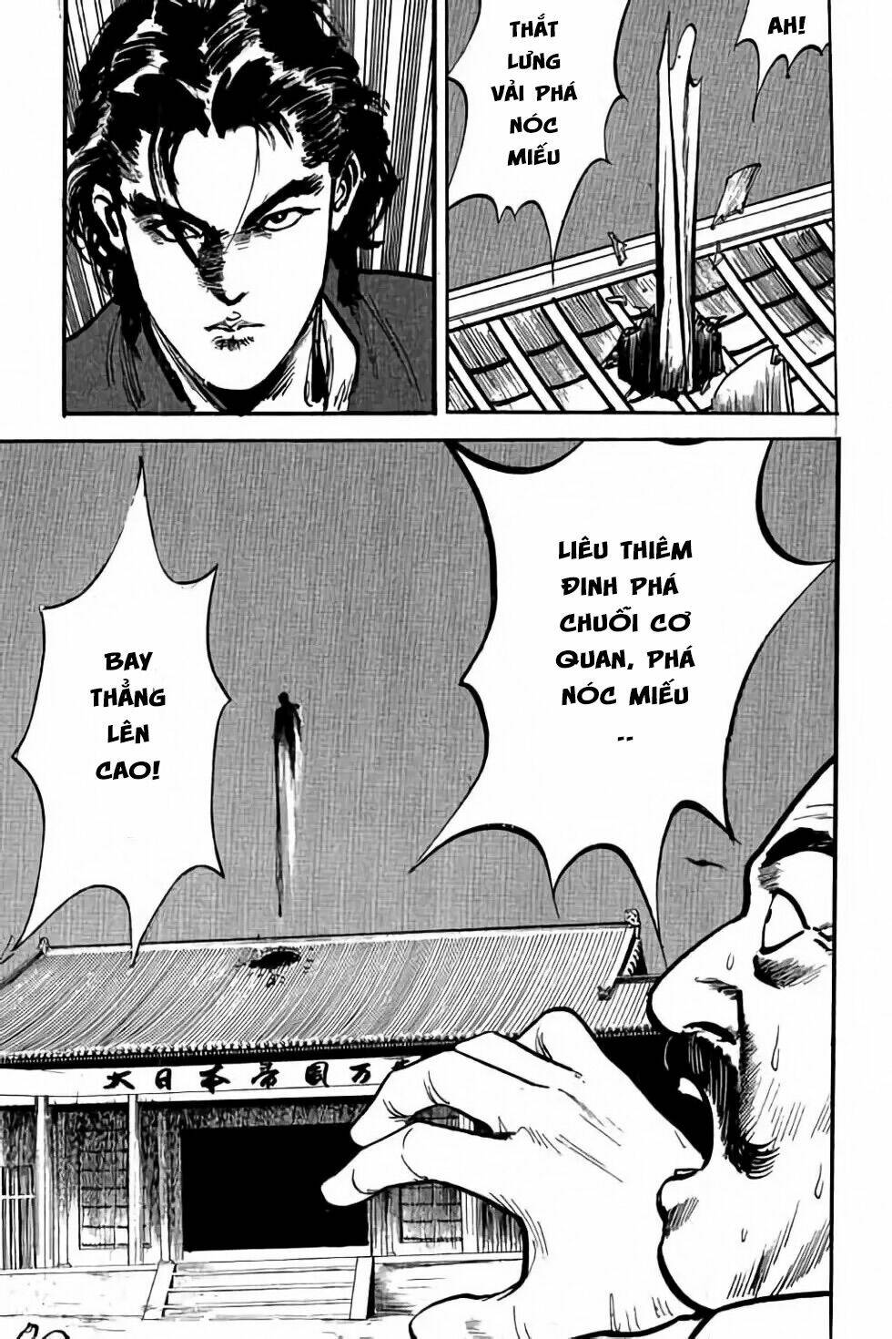 Hiệp Vương Liêu Thiêm Đinh Chapter 6 - Trang 2