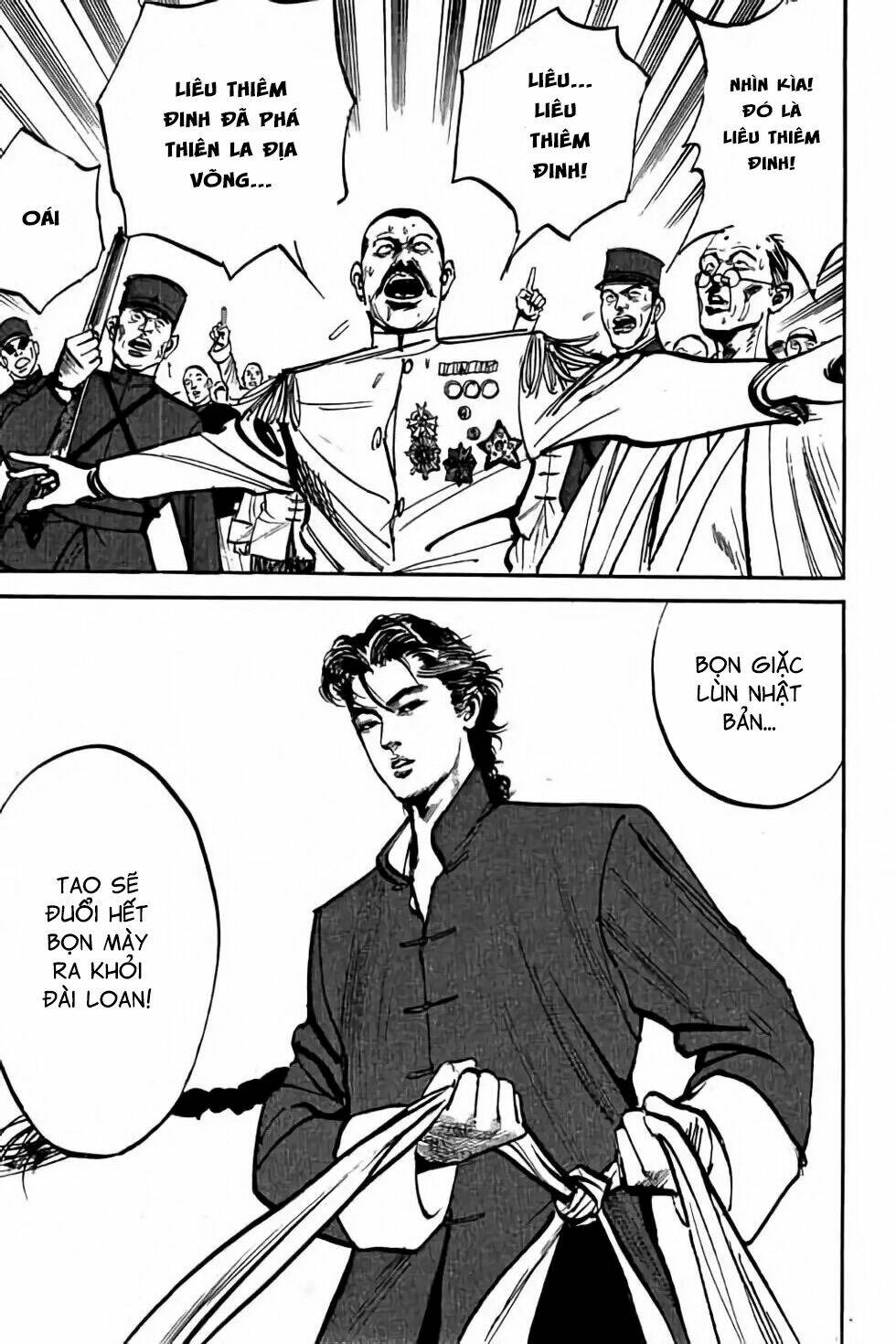 Hiệp Vương Liêu Thiêm Đinh Chapter 6 - Trang 2