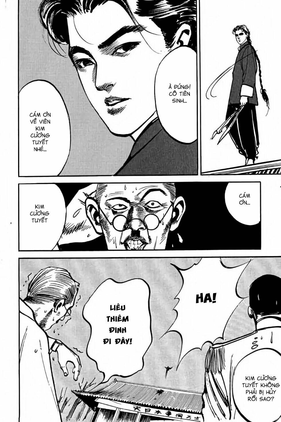 Hiệp Vương Liêu Thiêm Đinh Chapter 6 - Trang 2