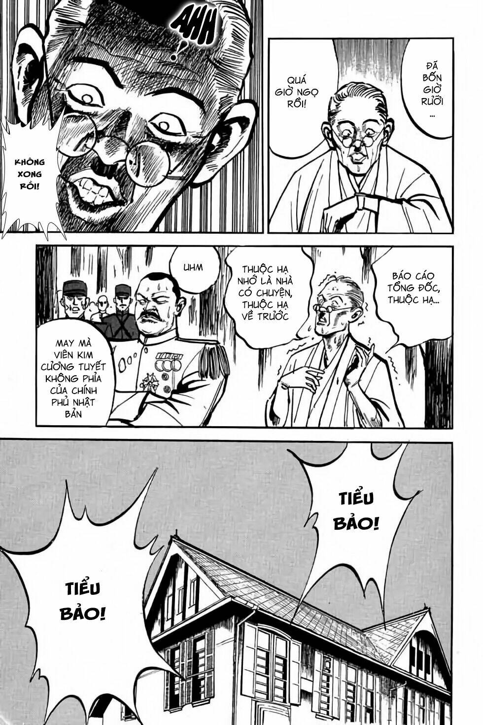 Hiệp Vương Liêu Thiêm Đinh Chapter 6 - Trang 2