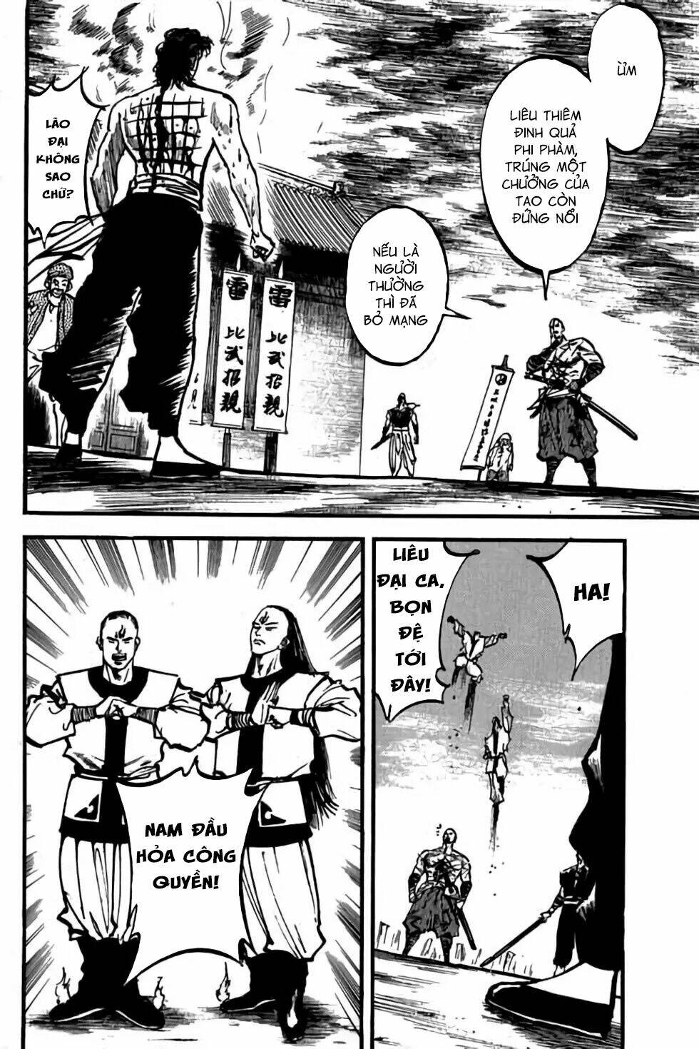 Hiệp Vương Liêu Thiêm Đinh Chapter 62 - Trang 2