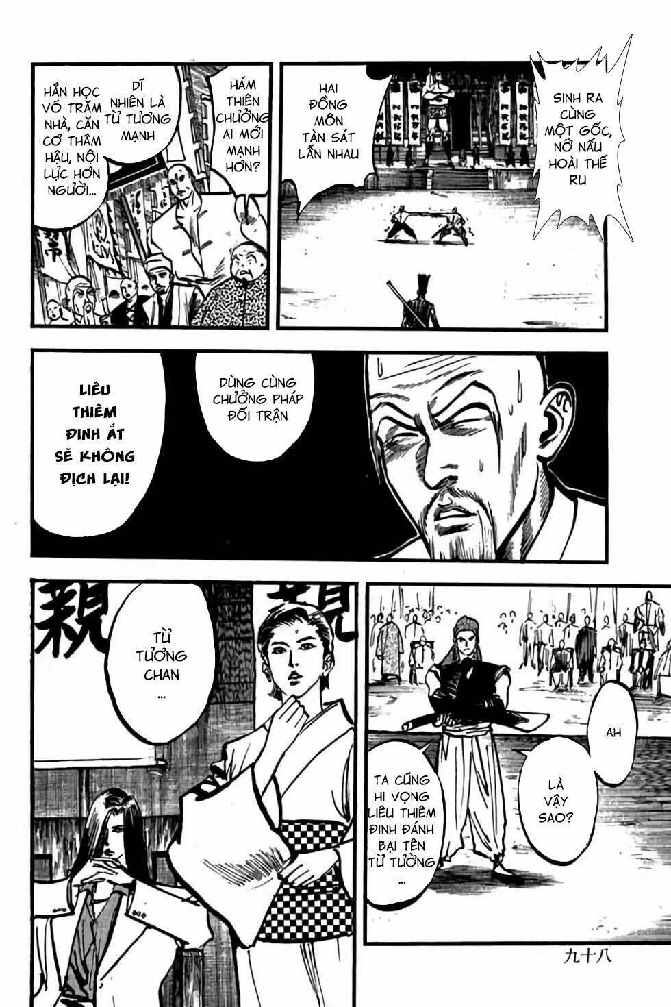 Hiệp Vương Liêu Thiêm Đinh Chapter 62 - Trang 2